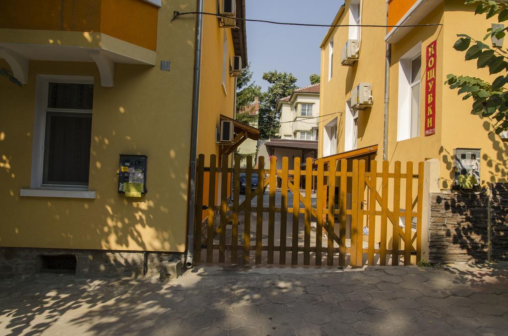 Guest House Anelim Veliko Tarnovo Extérieur photo
